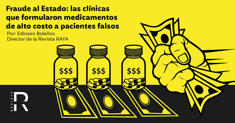 Fraude al Estado: las clínicas que formularon medicamentos de alto costo a pacientes falsos